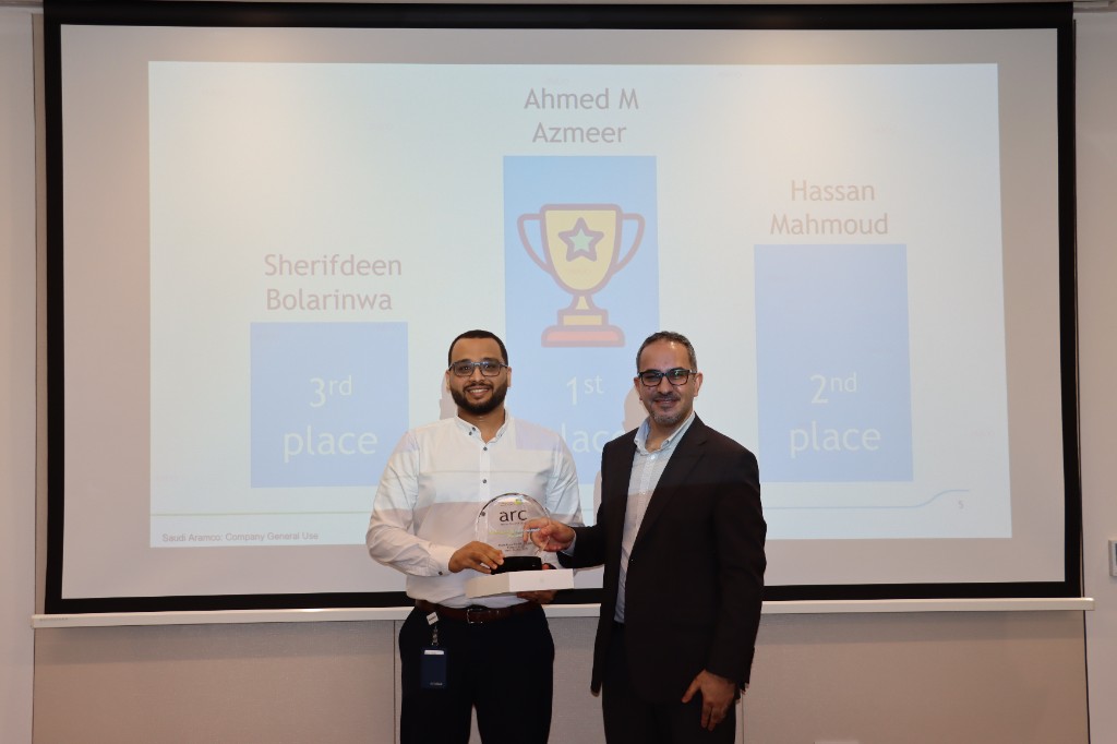Outstanding Performance Award, Aramco Research Center