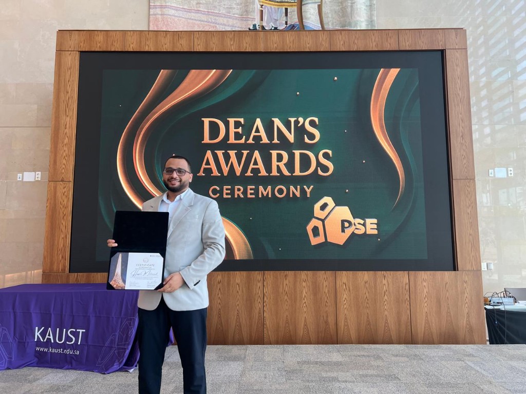 Dean's Award 2025